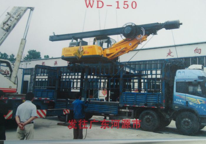 WD-150履帶式旋挖鉆機